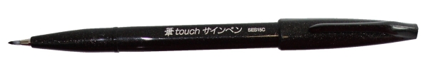 Pentel Brush Sign Pen Pinselstift schwarz