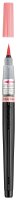 Pentel Color Brush Aquarellpinselstift Koralle