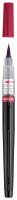 Pentel Color Brush Aquarellpinselstift Burgund