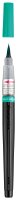 Pentel Color Brush Aquarellpinselstift Smaragdgrün